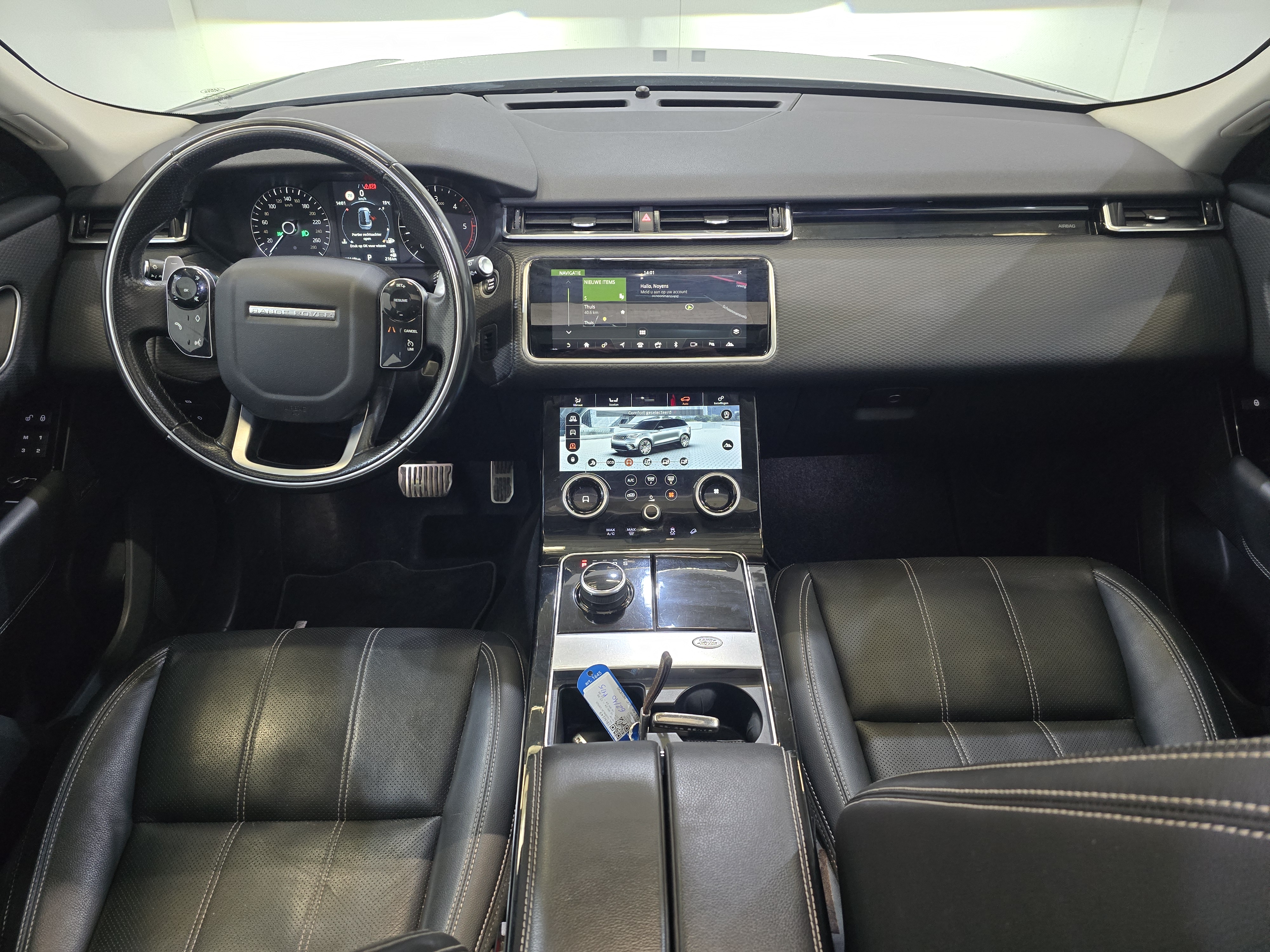 Land Rover Range Rover Velar I (2017 - ) image