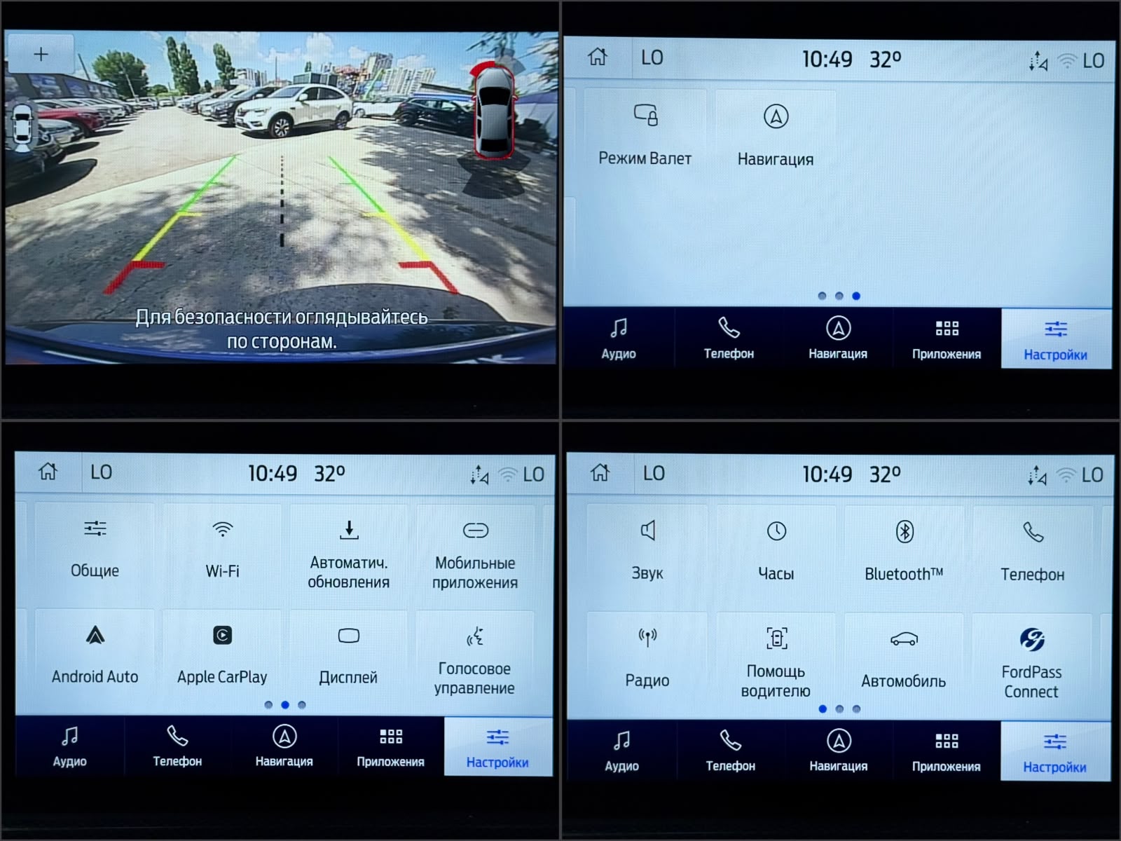 Ford Kuga III (2019 - ) image