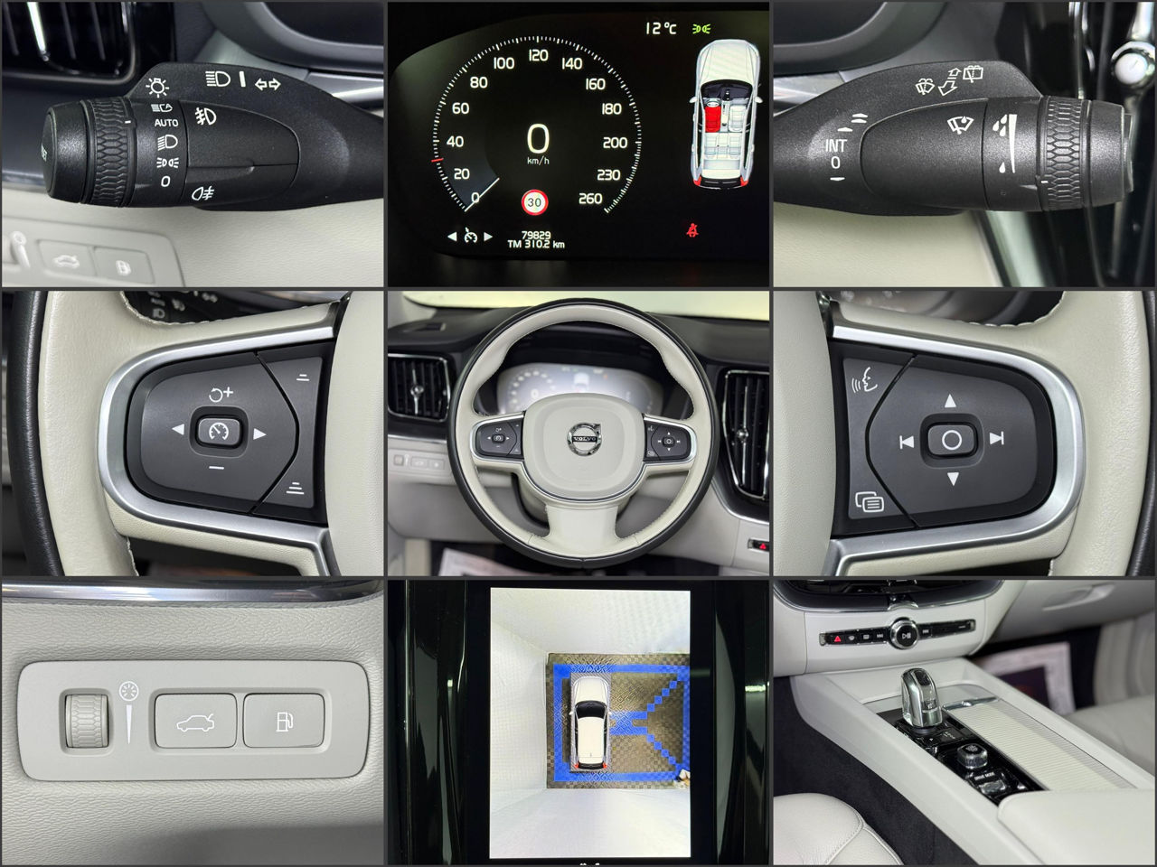 Volvo XC60 2017 - image