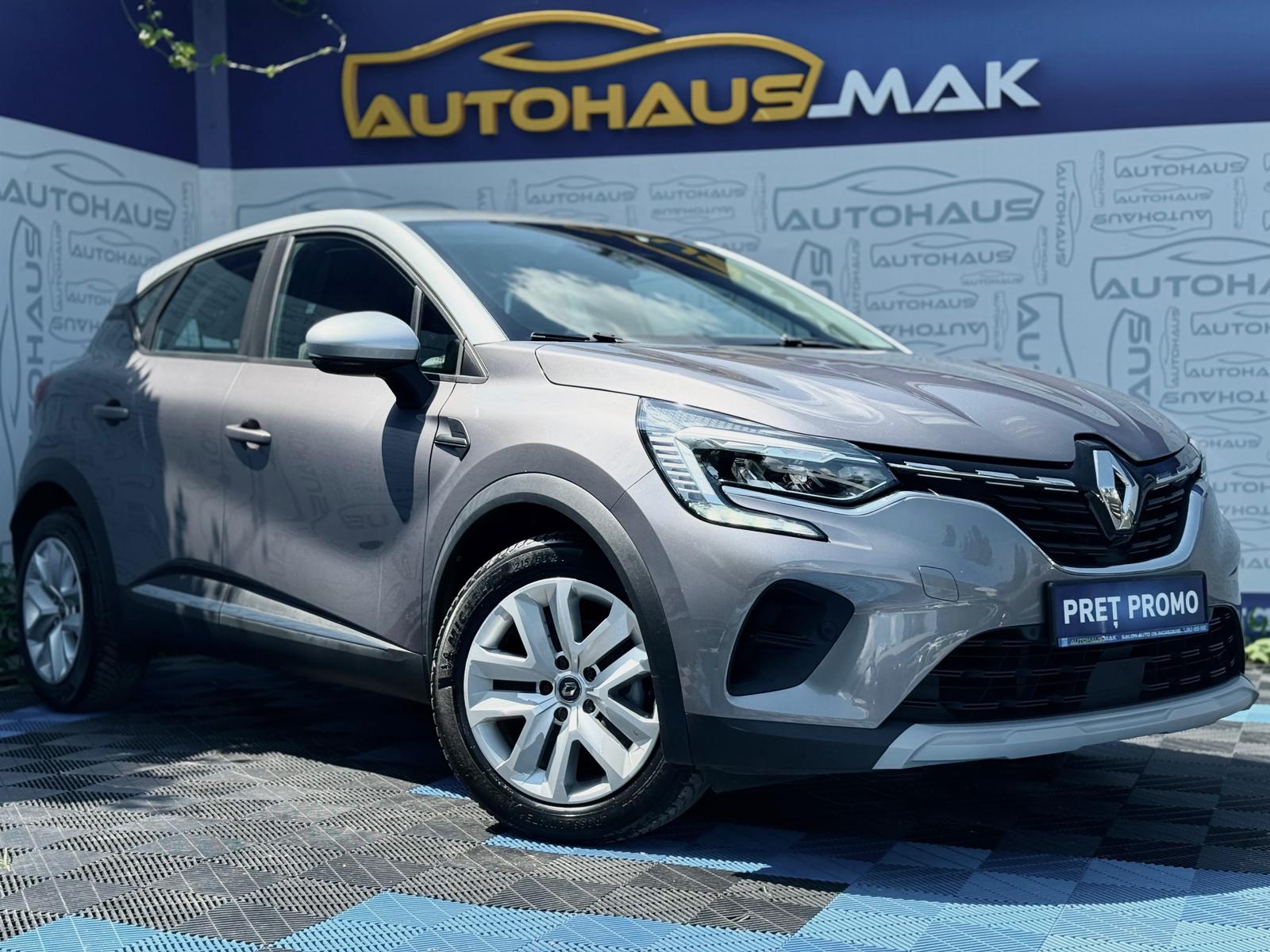 Renault Captur II (2019 - ) image