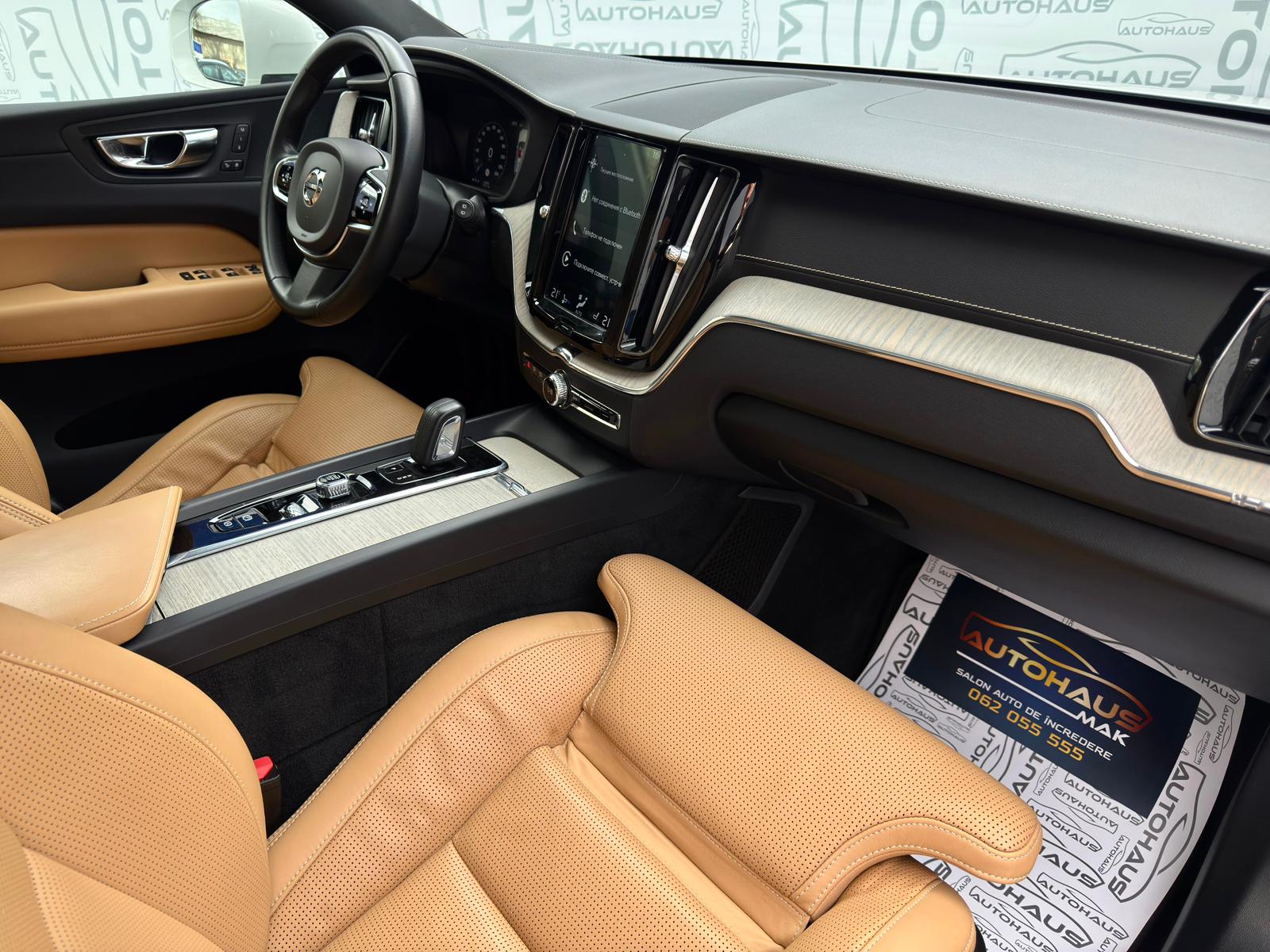 Volvo XC60 2017 - image