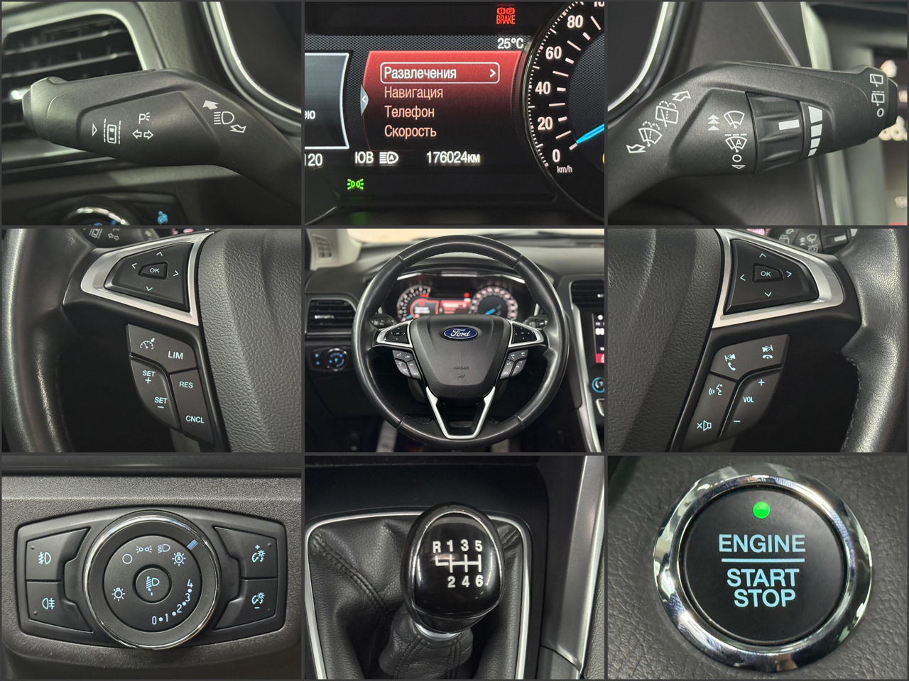 Ford Mondeo V (2014 - 2022) image