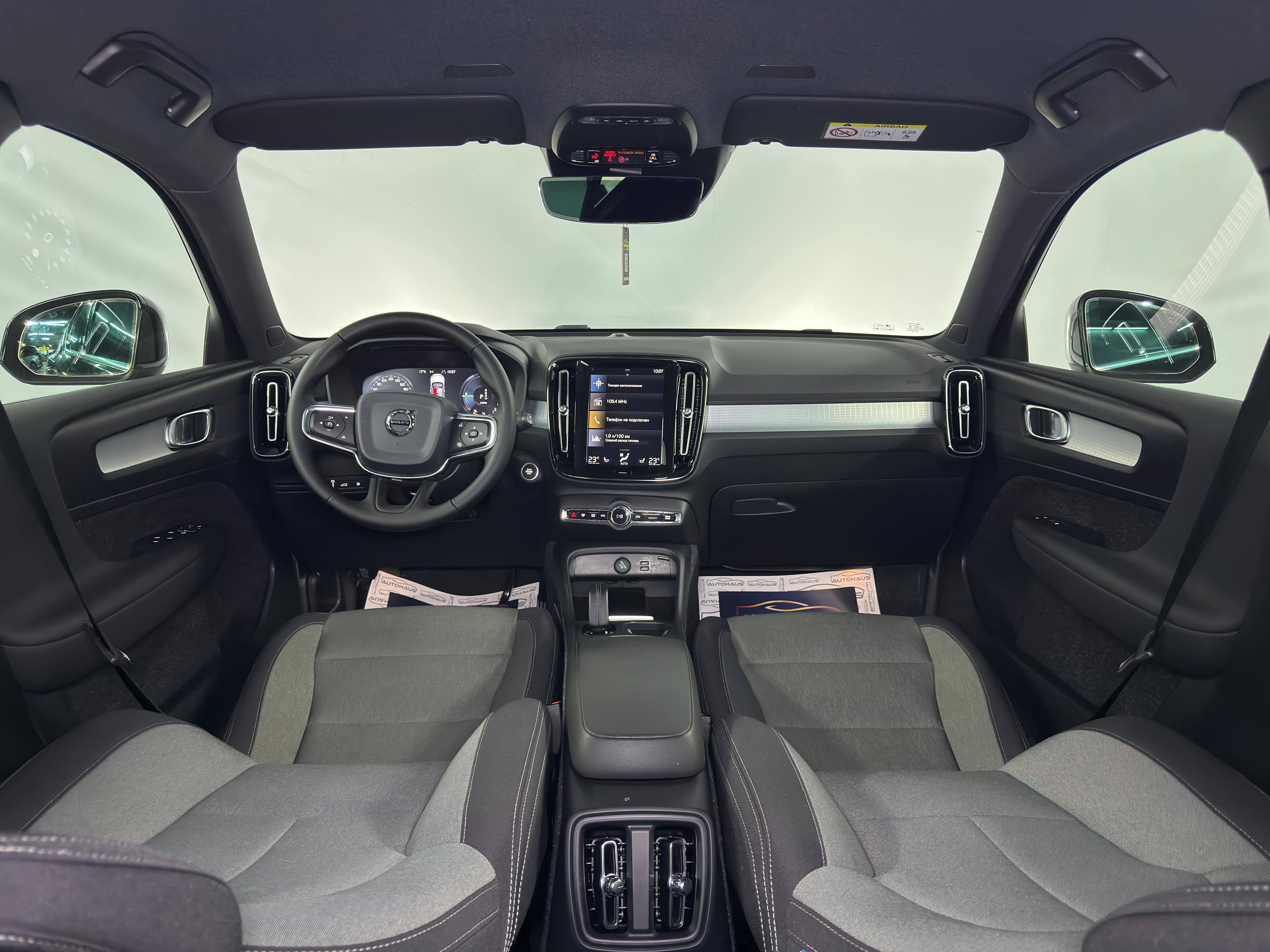 Volvo XC40 2017 - image