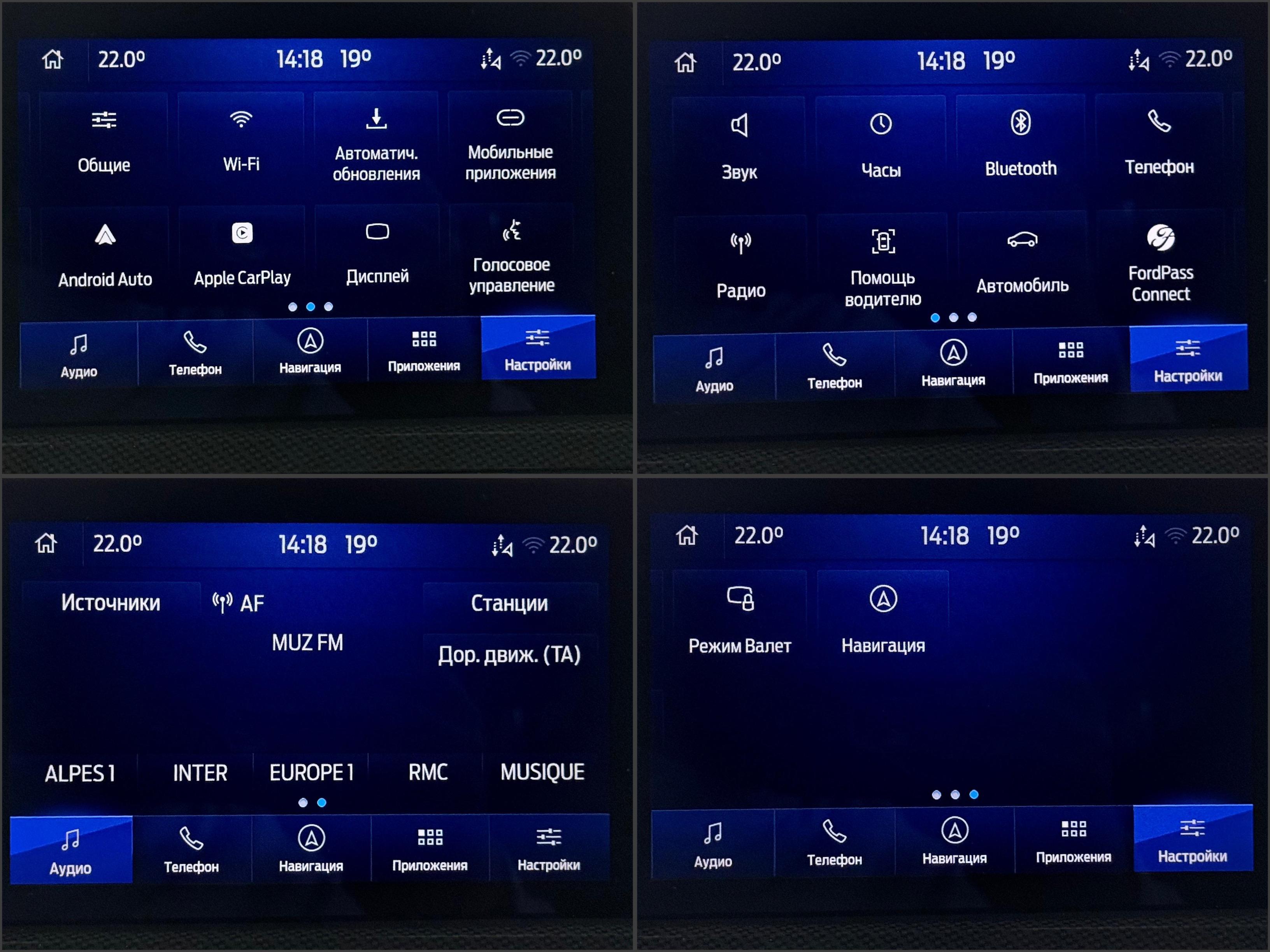 Ford Kuga III (2019 - ) image