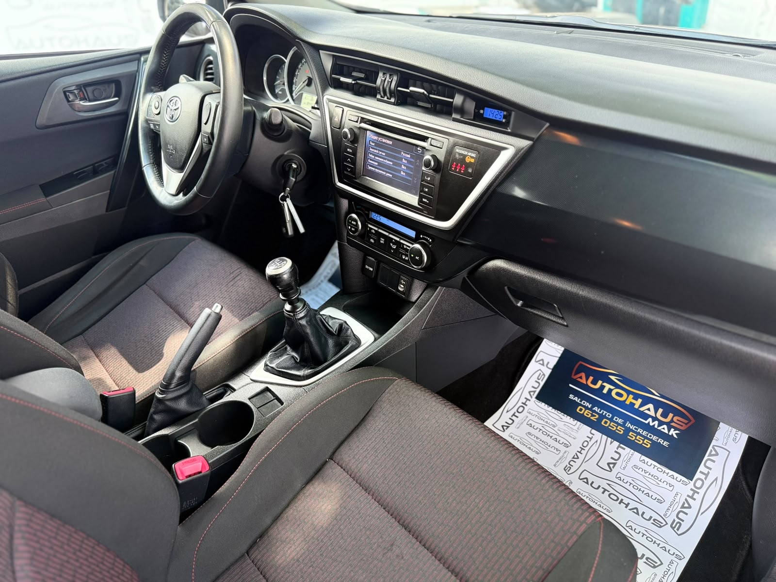 Toyota Auris 2012 - 2018 image