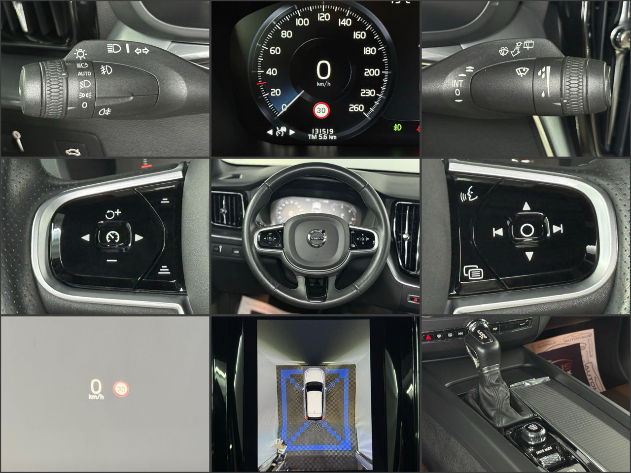 Volvo XC60 2017 - image
