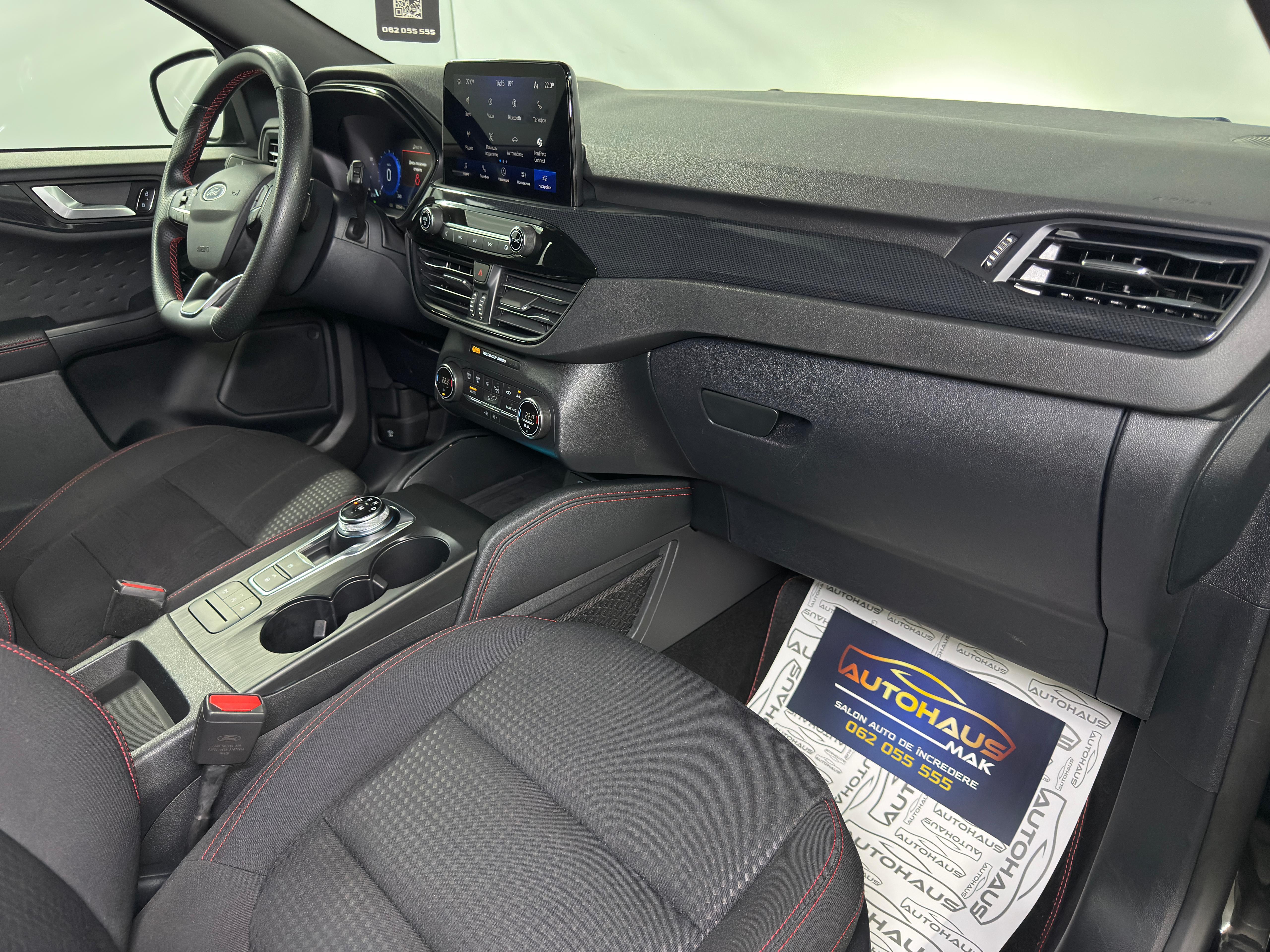 Ford Kuga III (2019 - ) image