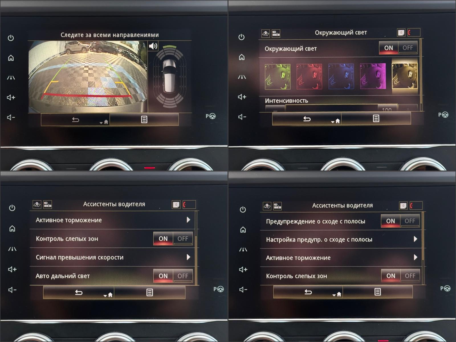 Renault Kadjar I (2015 - 2022) image