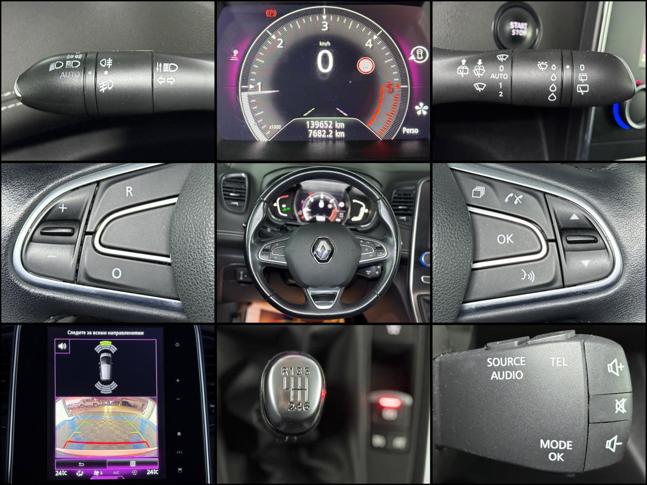 Renault Scenic IV (2016 - ) image