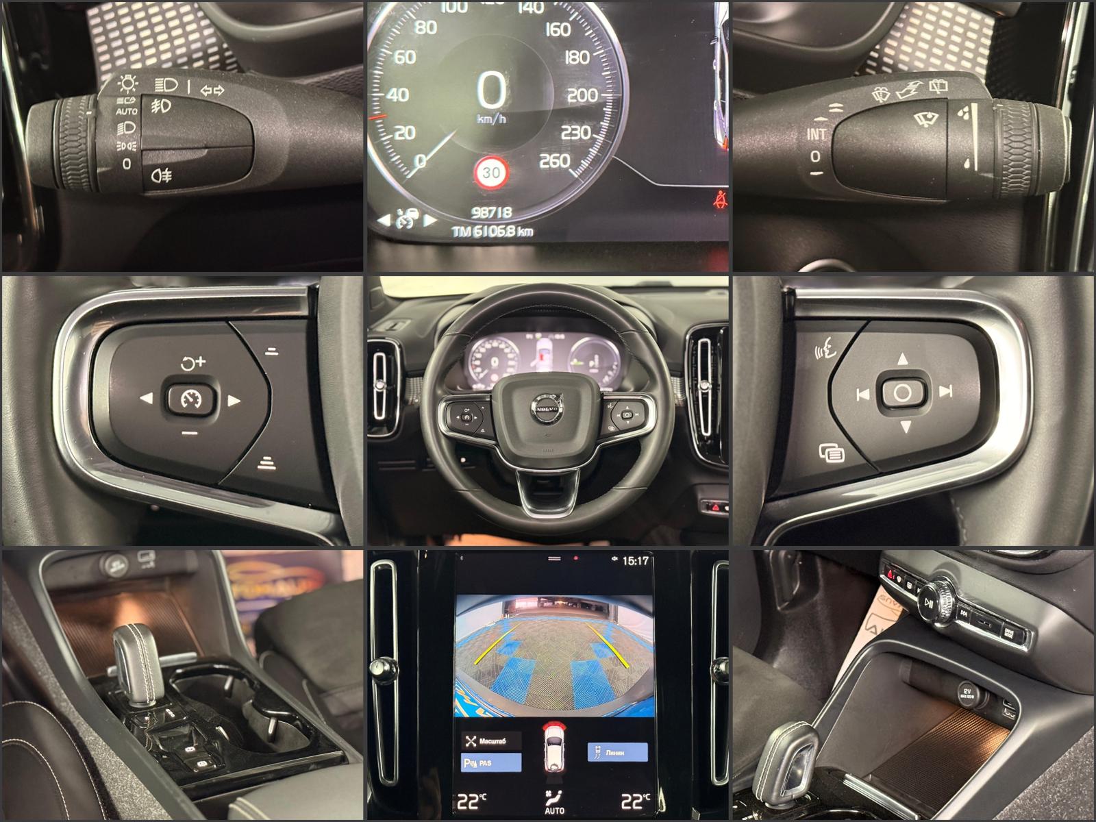 Volvo XC40 2017 - image