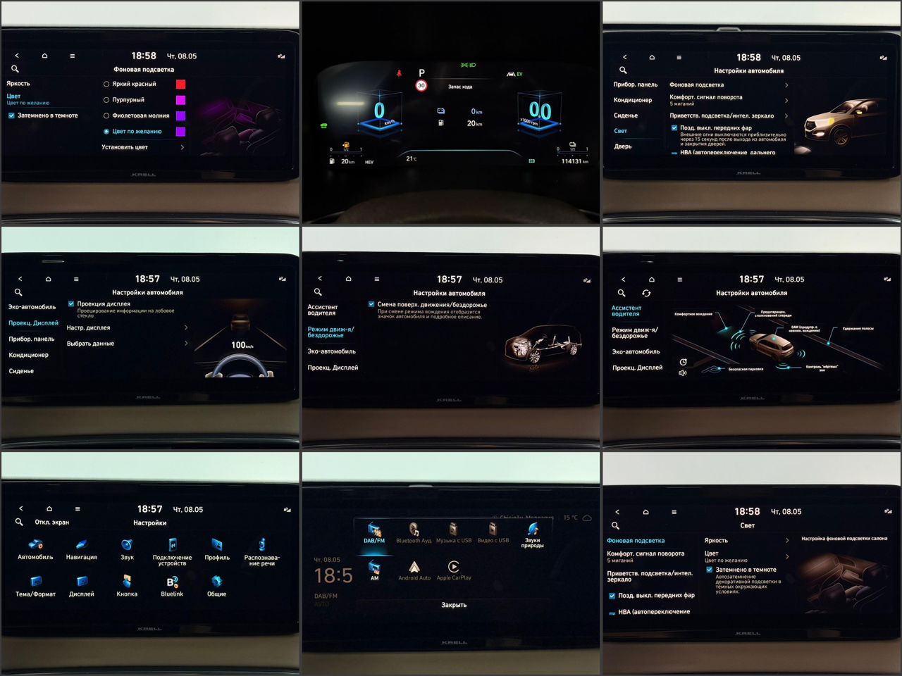 Hyundai Santa Fe IV (2018 - ) image