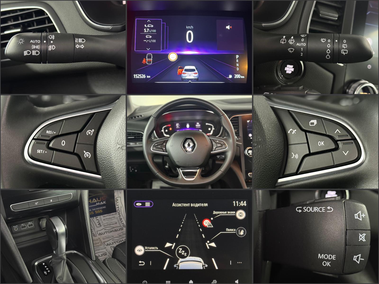 Renault Megane IV (2016 - ) image