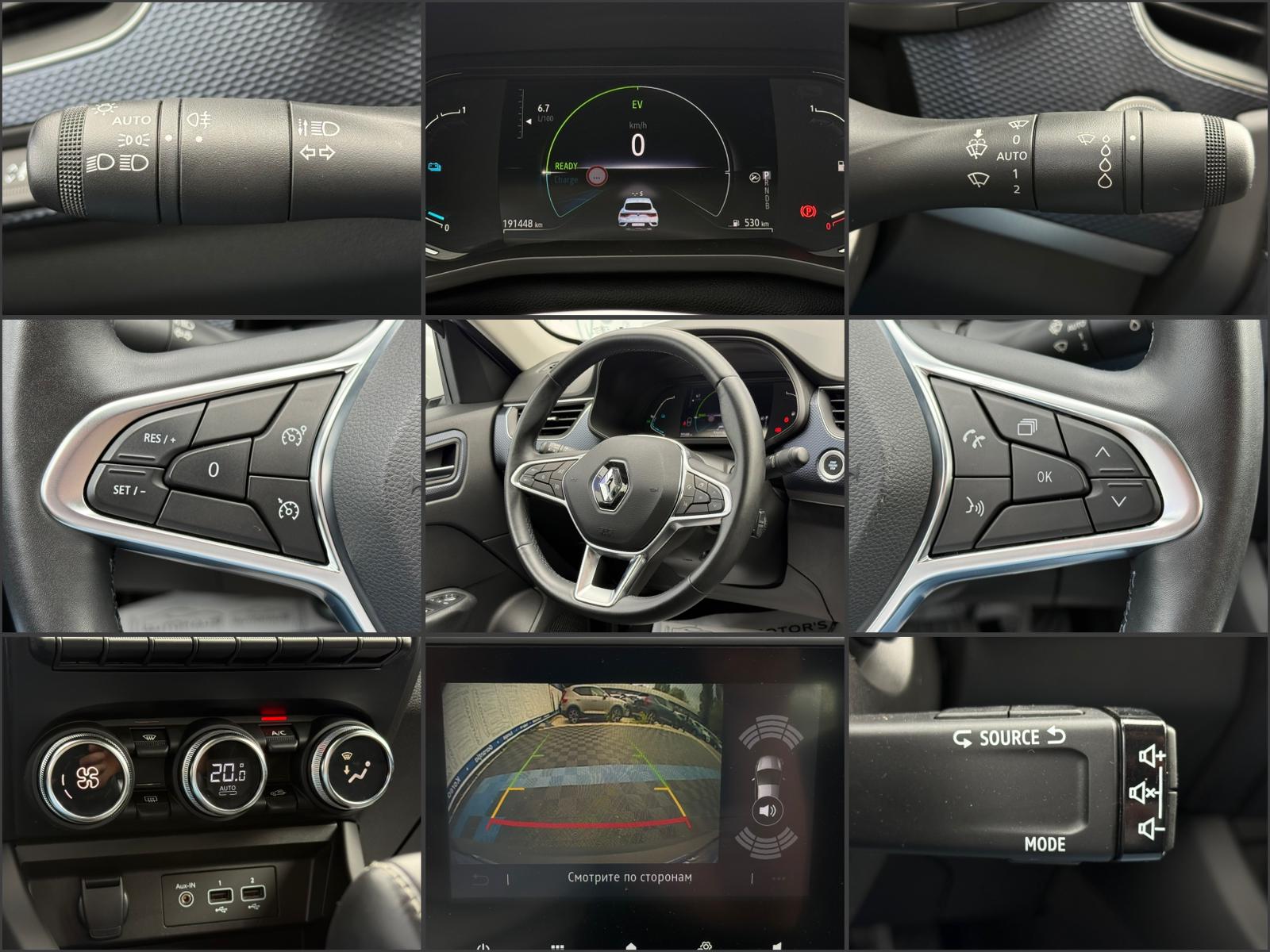 Renault Arkana I (2019 - ) image