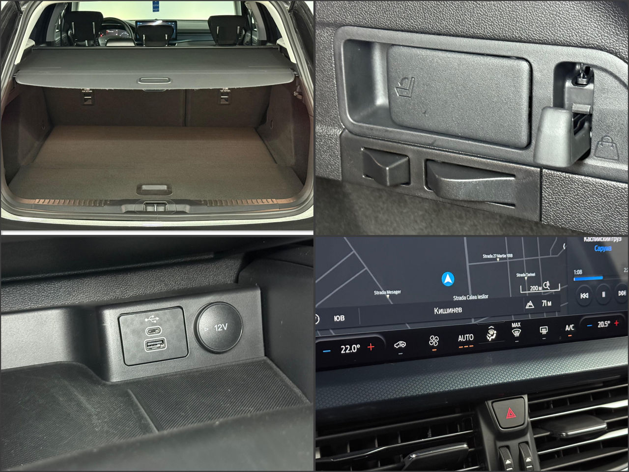 Ford Focus IV (2018 - ) image