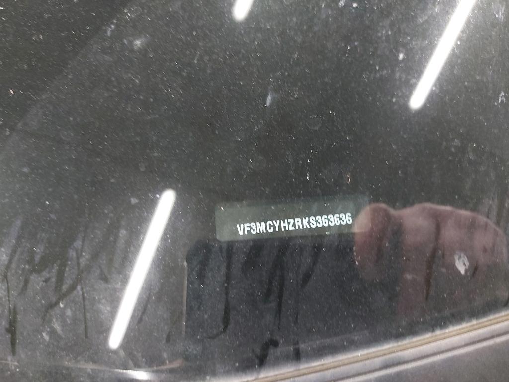Peugeot 5008 II (2017 - ) image