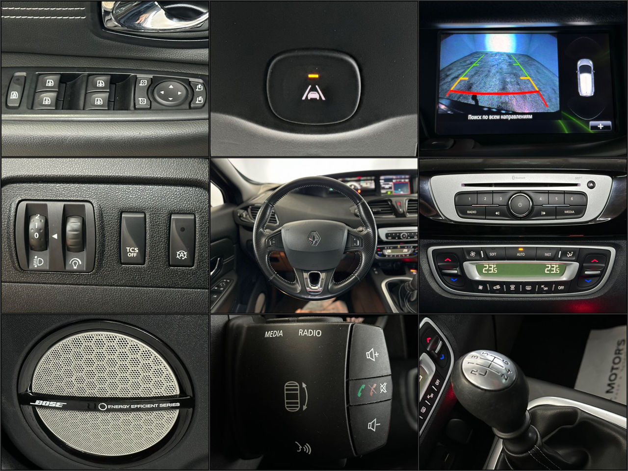 Renault Scenic III (2009 - 2016) image