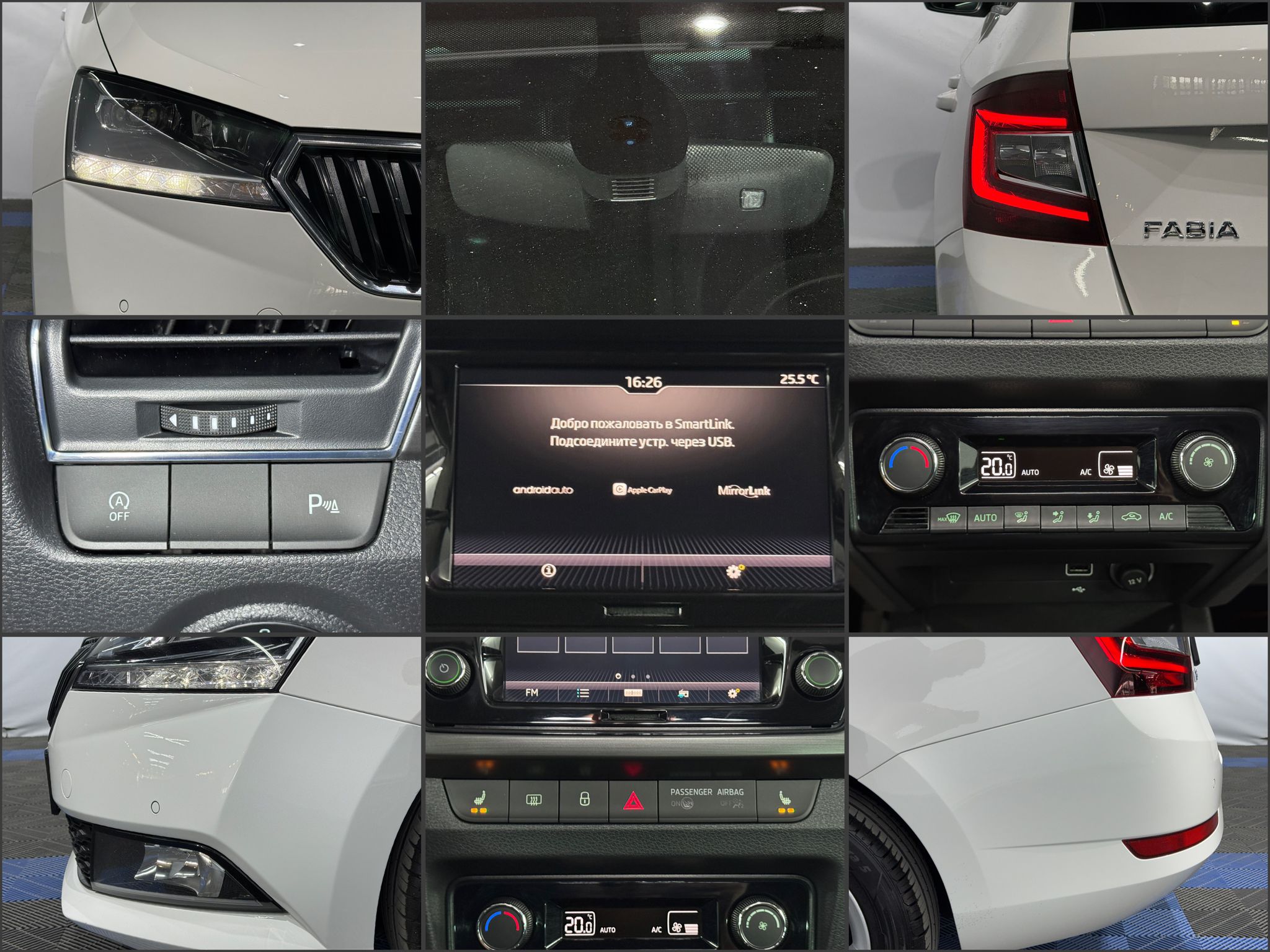 Škoda Fabia IV (2021 - ) image