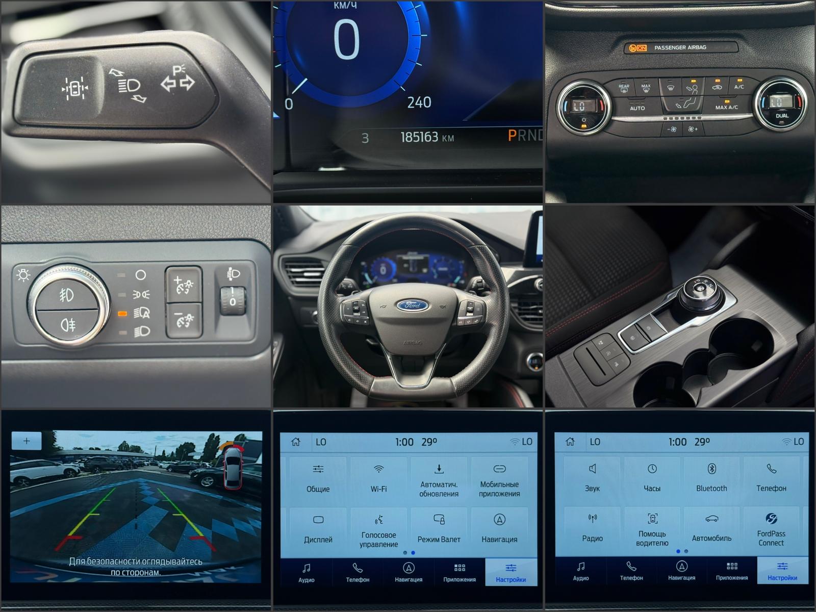 Ford Kuga III (2019 - ) image