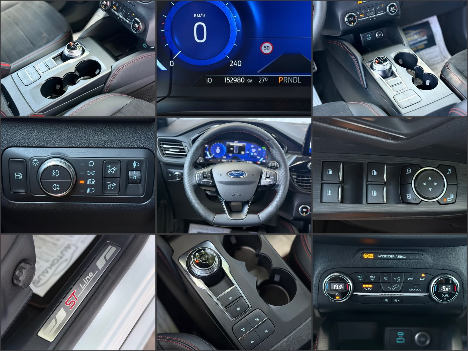 Ford Kuga III (2019 - ) image
