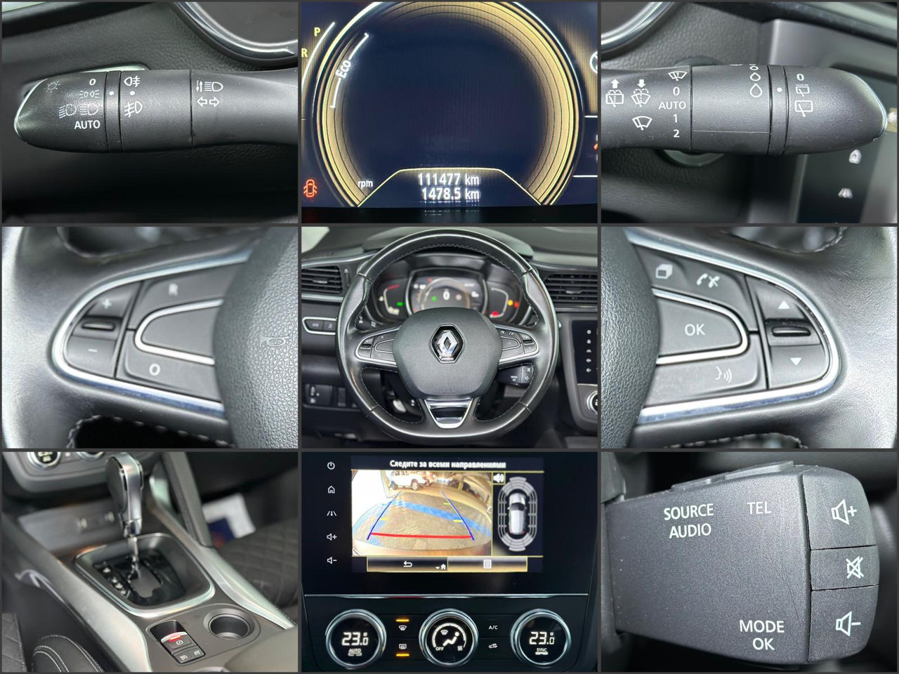 Renault Kadjar I (2015 - ) image