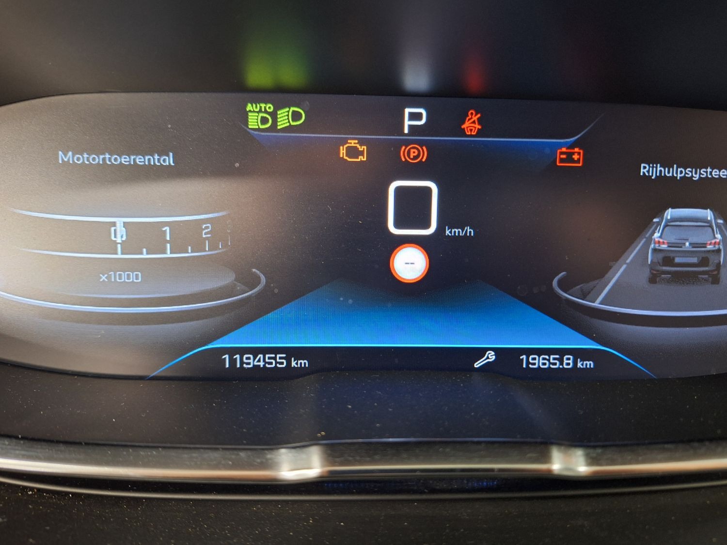 Peugeot 5008 II (2017 - ) image
