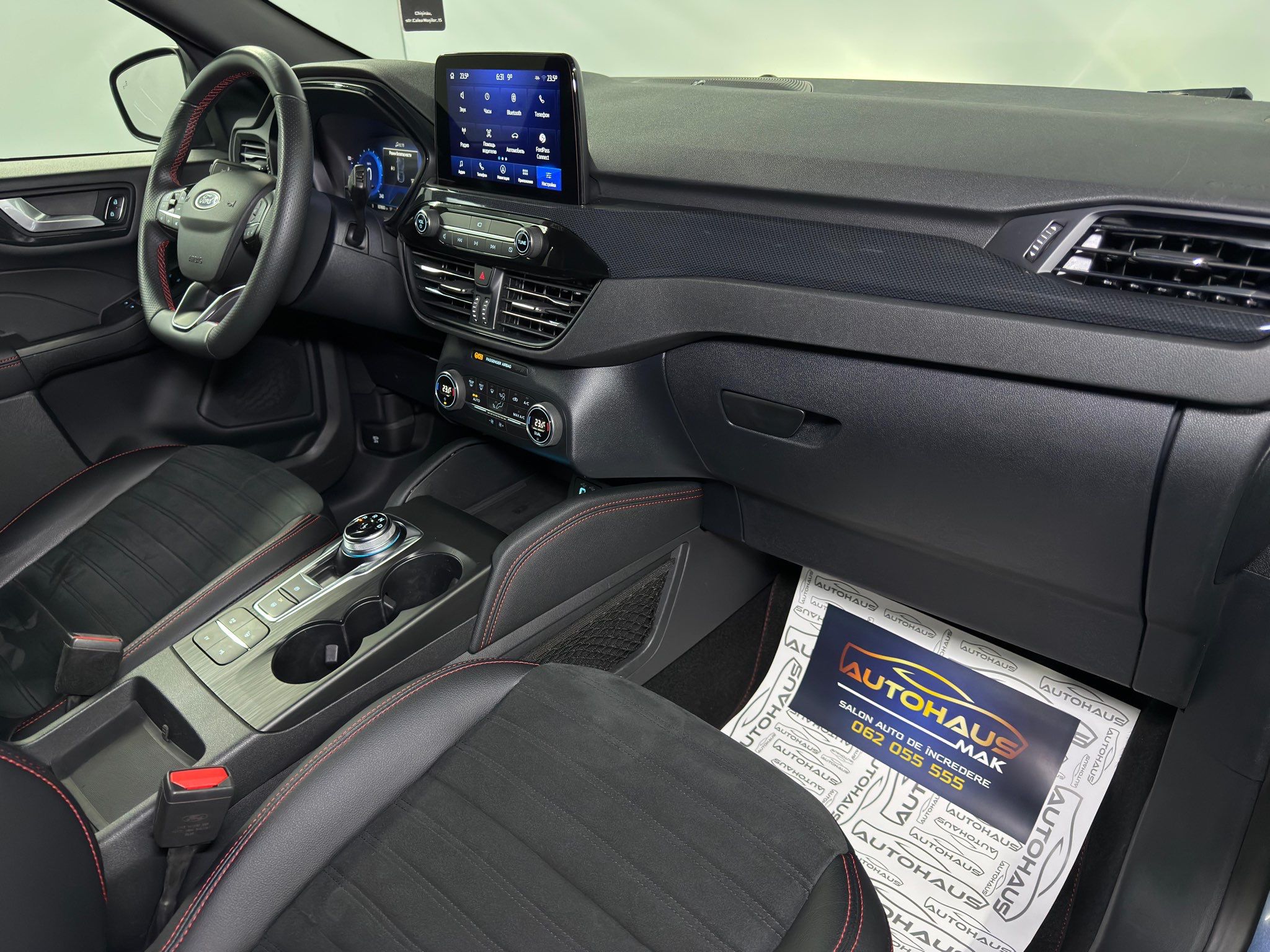 Ford Kuga III (2019 - ) image