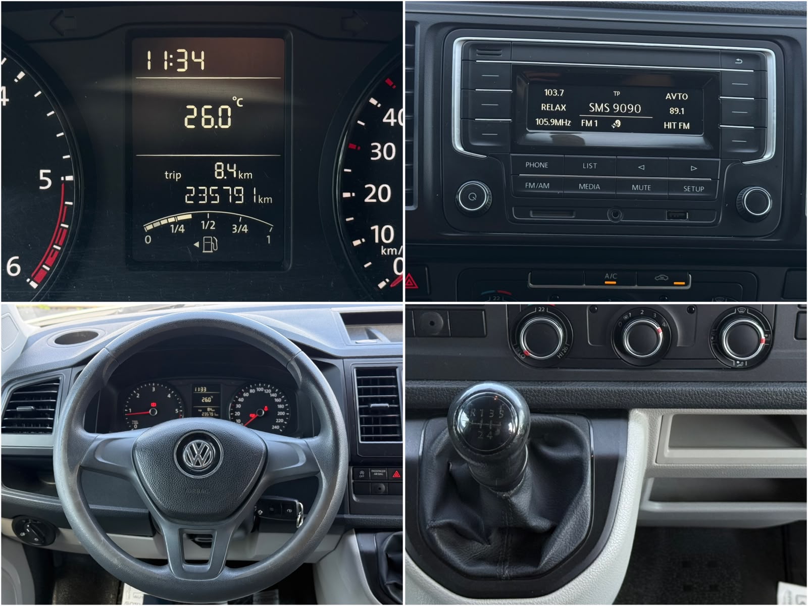 Volkswagen Transporter T6 (2015 - ) image