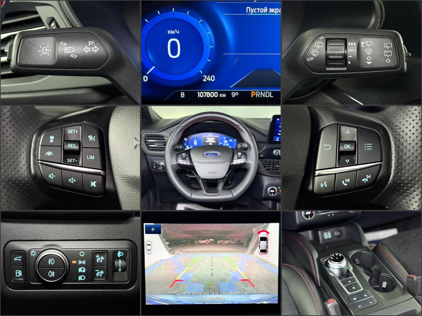 Ford Kuga III (2019 - ) image