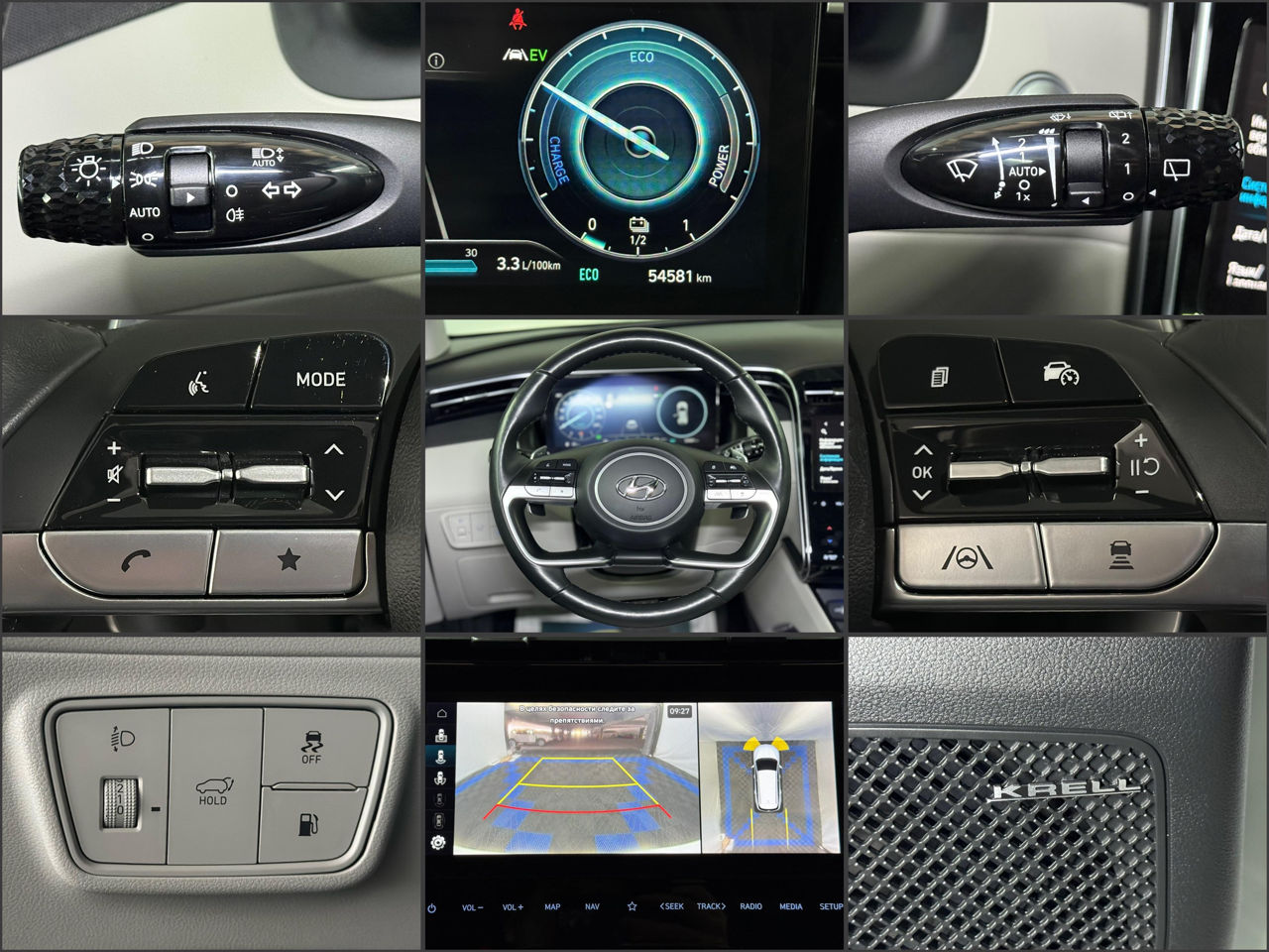 Hyundai Tucson IV (2020 - ) image