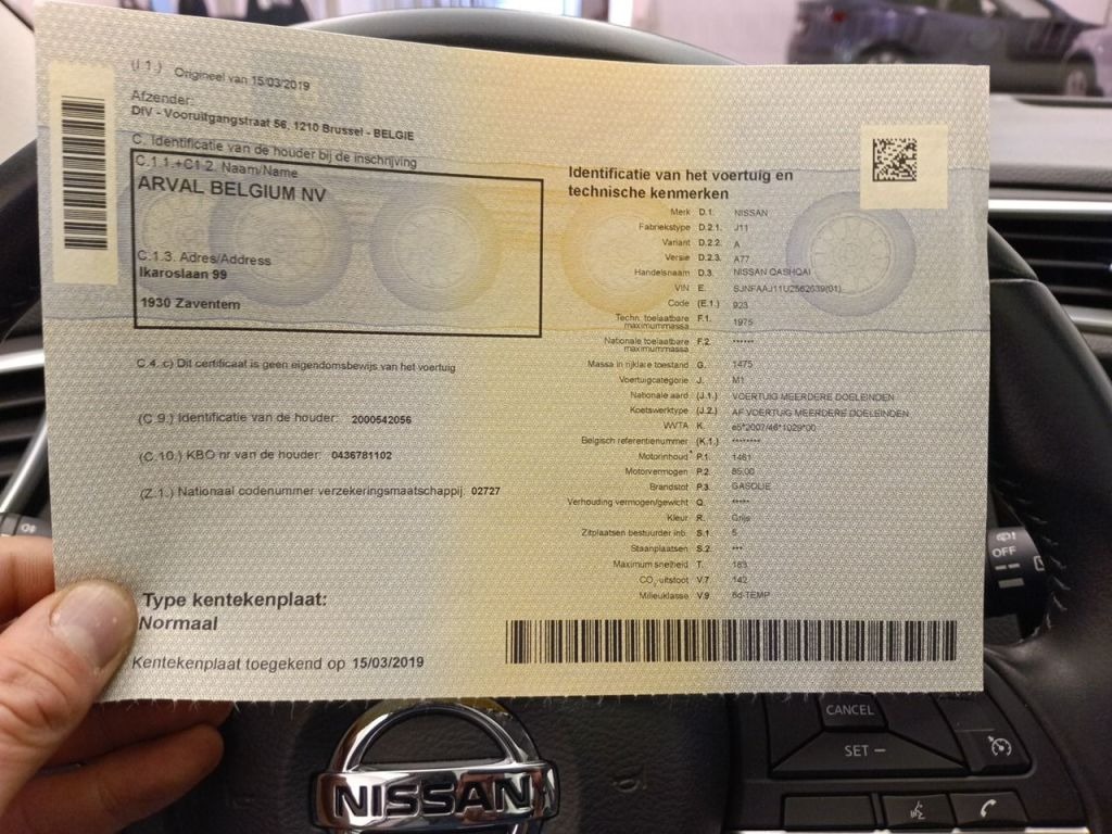 Nissan Qashqai J11 (2013 - 2021) image