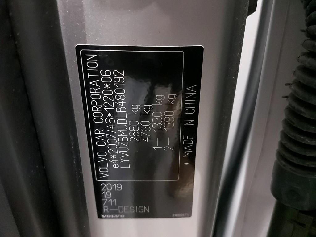 Volvo XC60 2017 - image