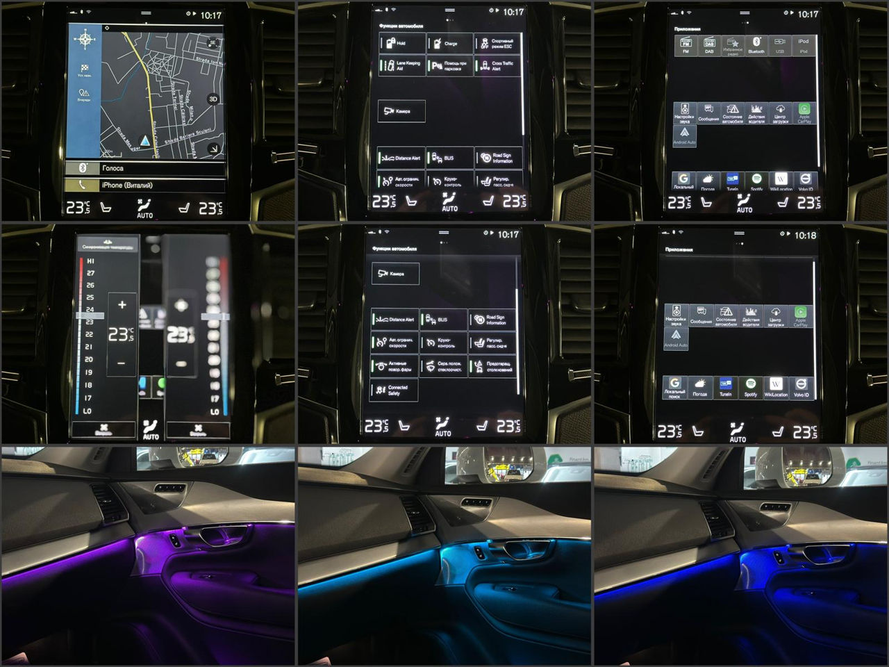 Volvo XC90 2015 - image
