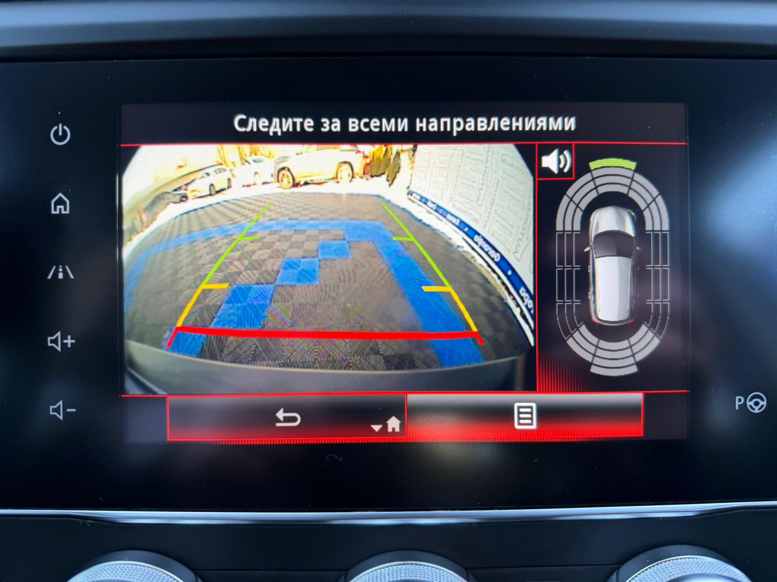 Renault Kadjar I (2015 - 2022) image