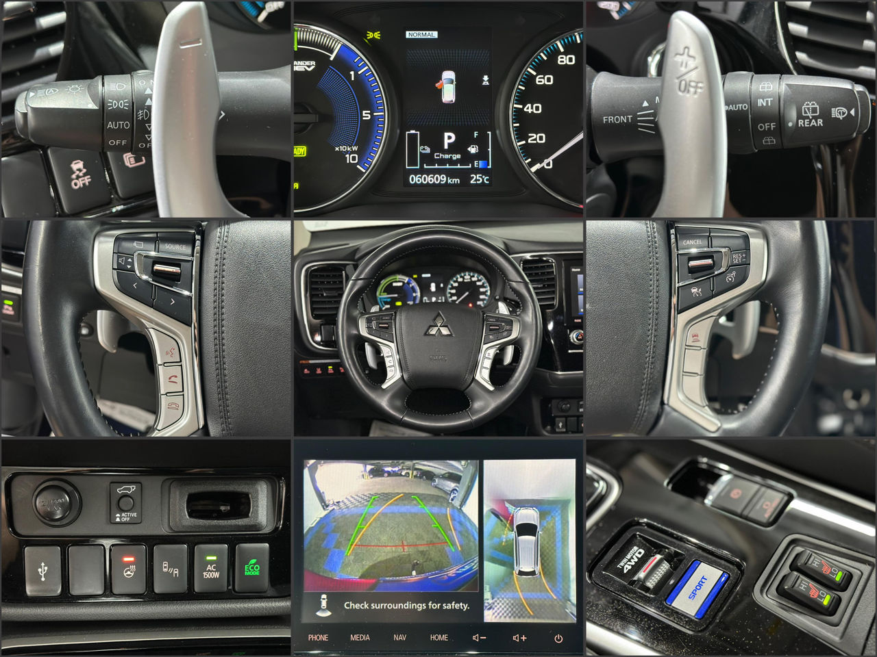 Mitsubishi Outlander III (2012 - 2021) image
