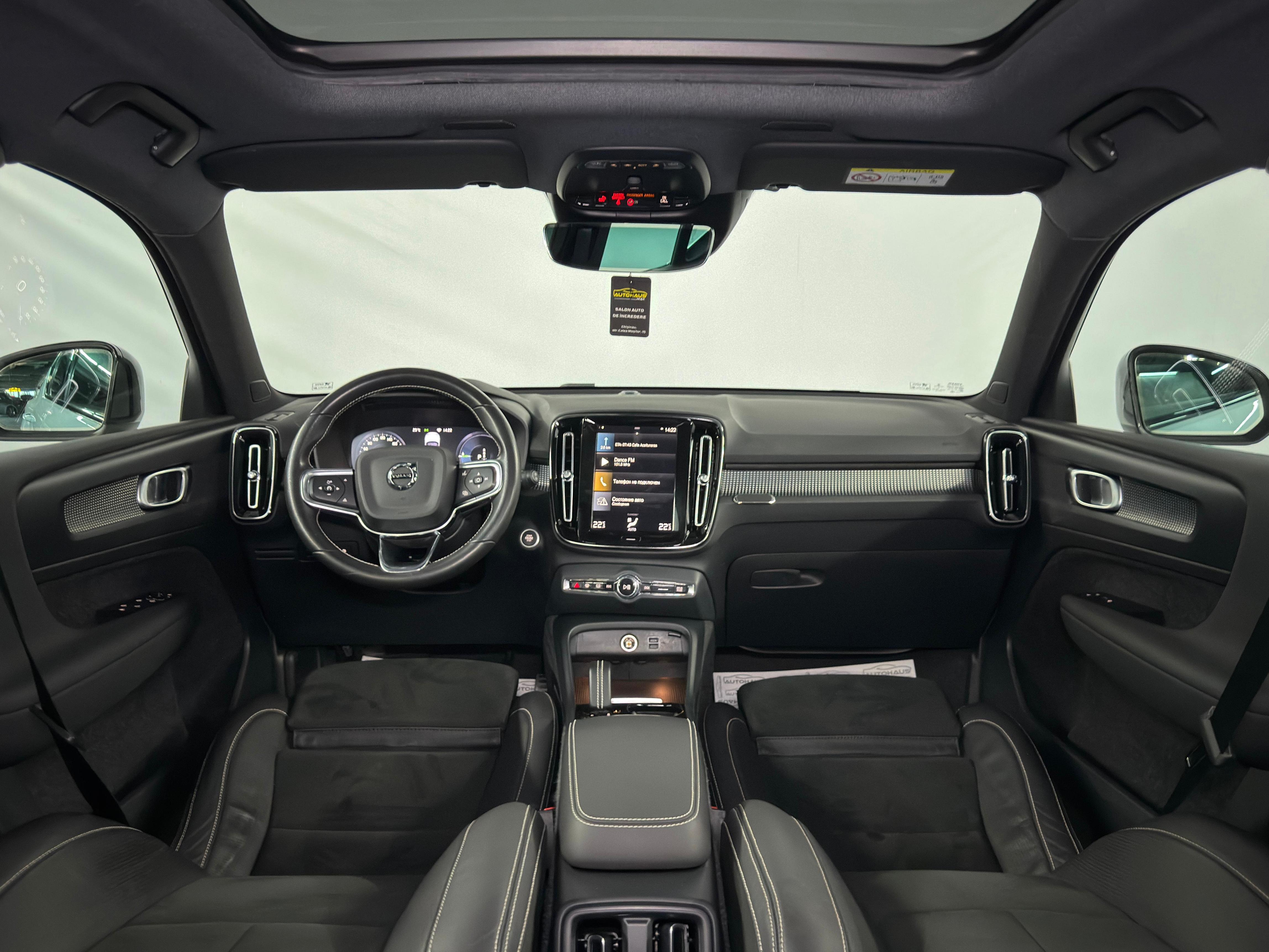Volvo XC40 2017 - image