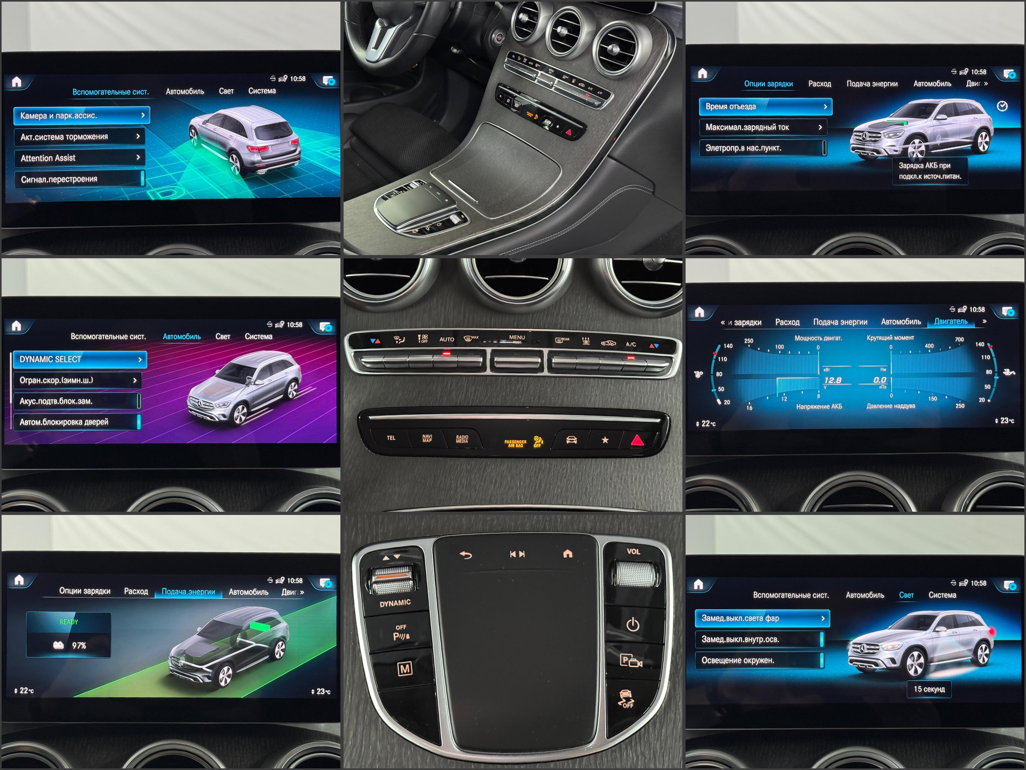 Mercedes-Benz GLC-Class C253 (2015 - 2022) image