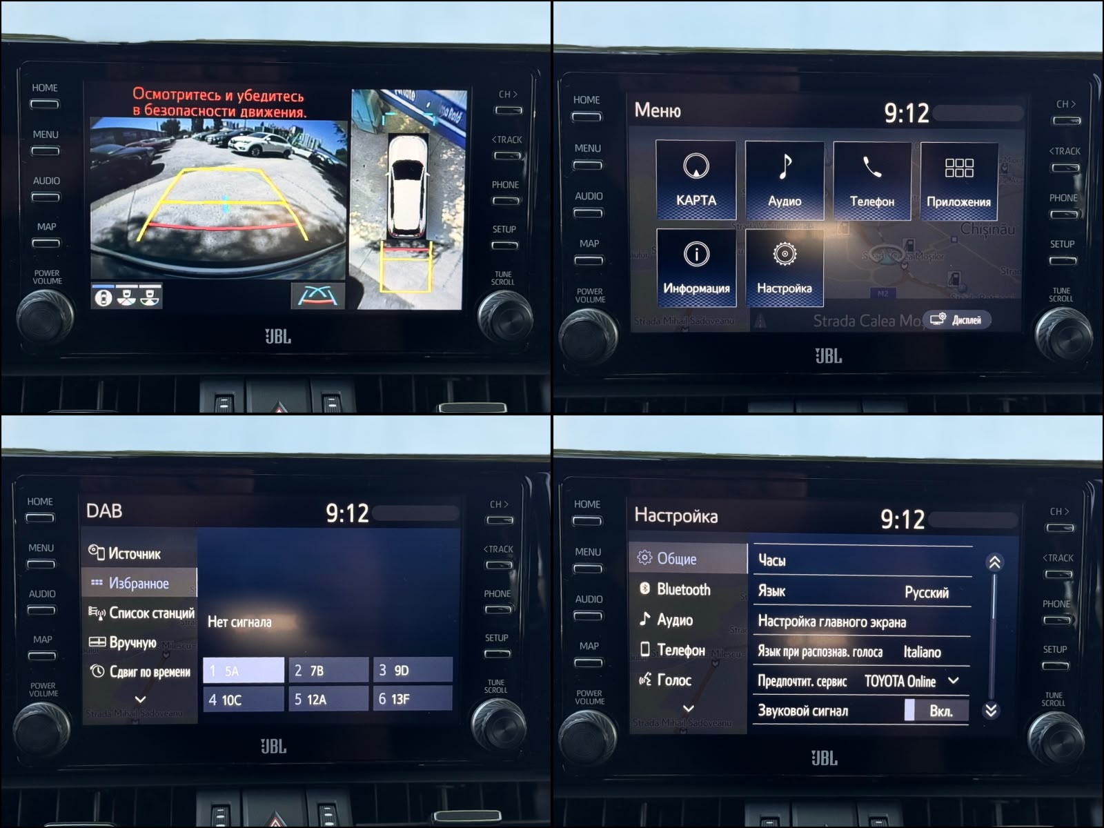Toyota RAV4 2018 - image