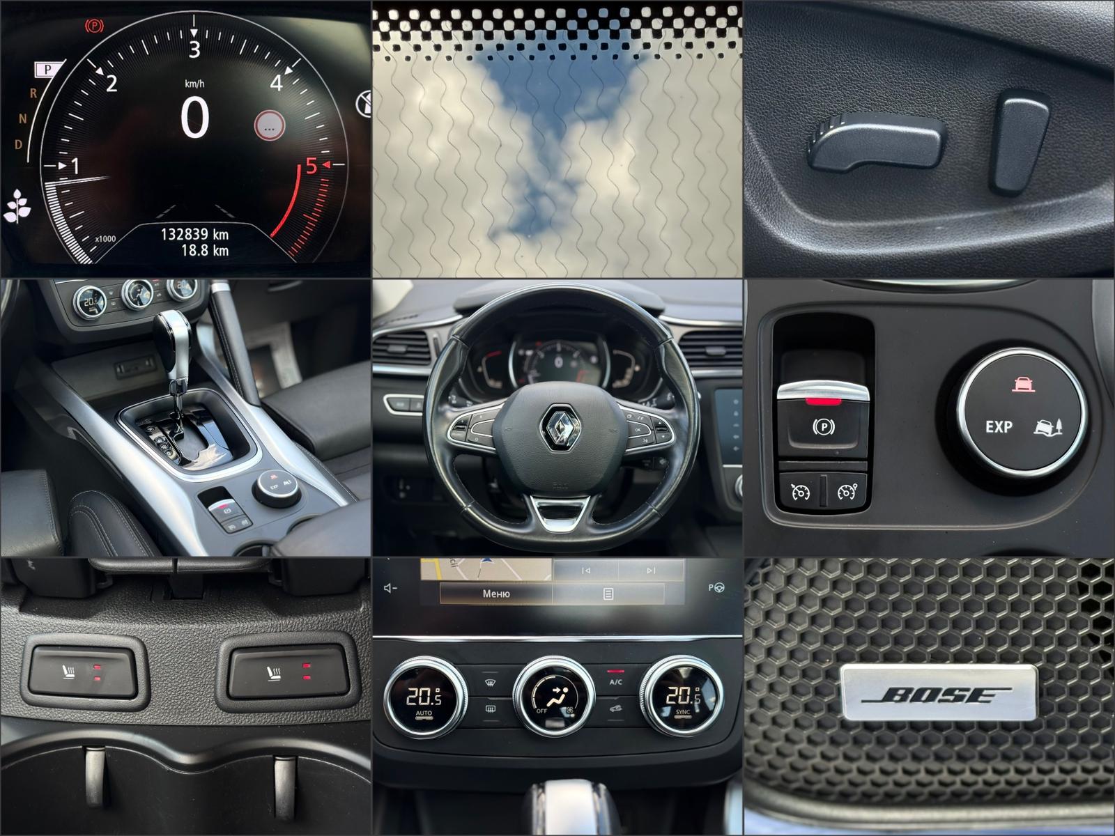 Renault Kadjar I (2015 - 2022) image