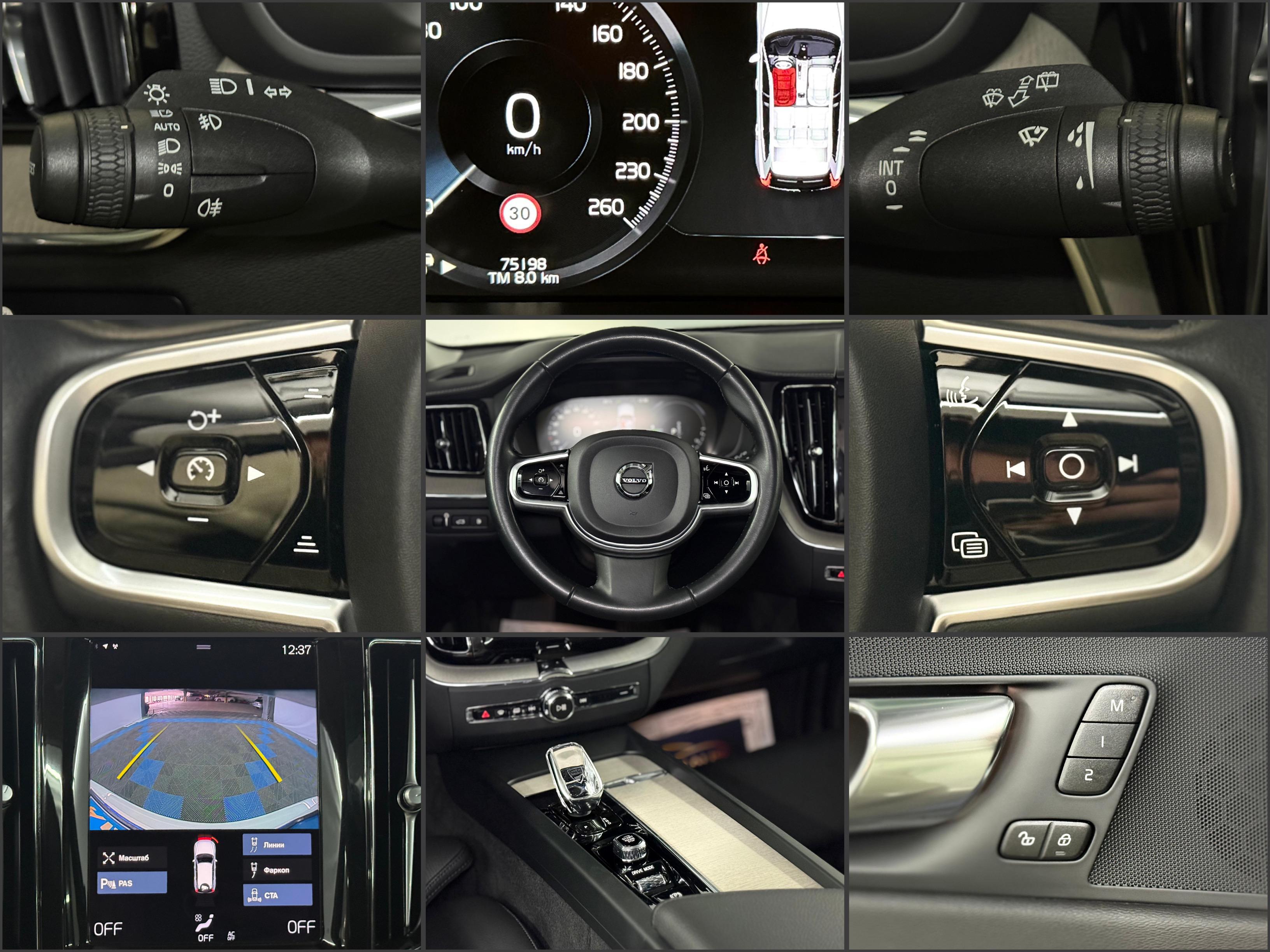 Volvo XC60 2017 - image