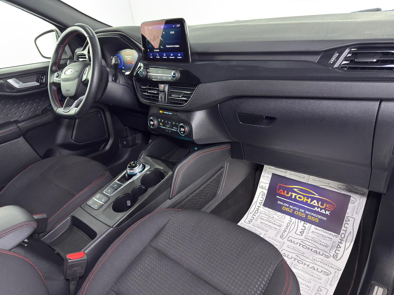 Ford Kuga III (2019 - ) image
