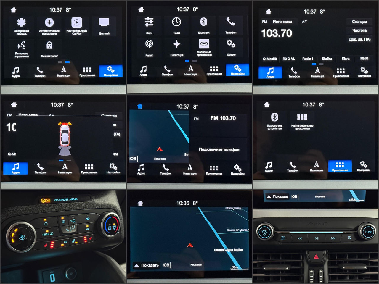Ford Focus IV (2018 - ) image