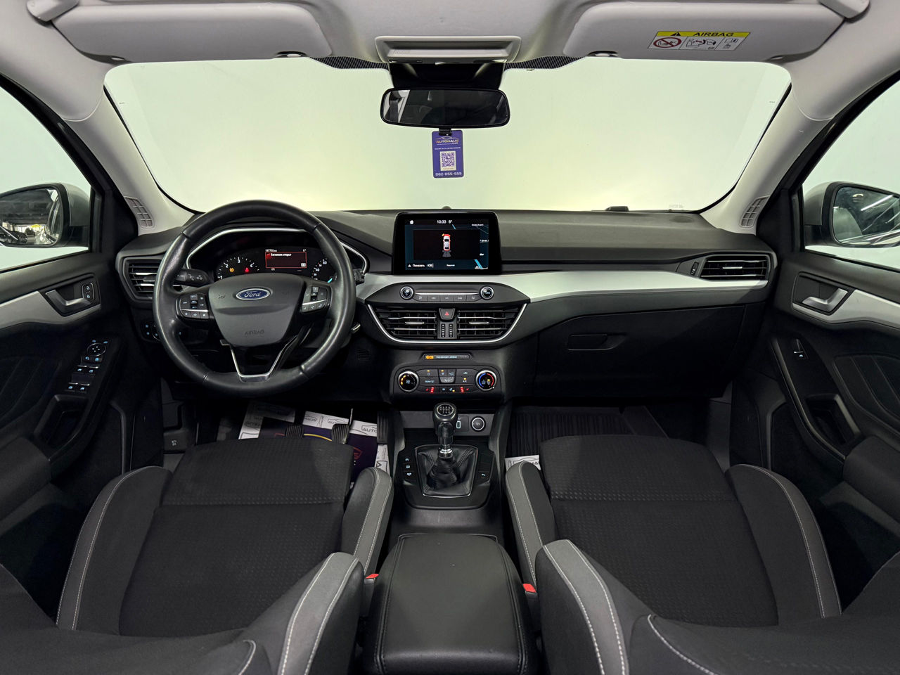 Ford Focus IV (2018 - ) image
