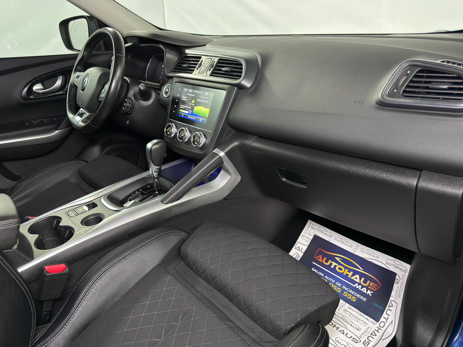 Renault Kadjar I (2015 - 2022) image