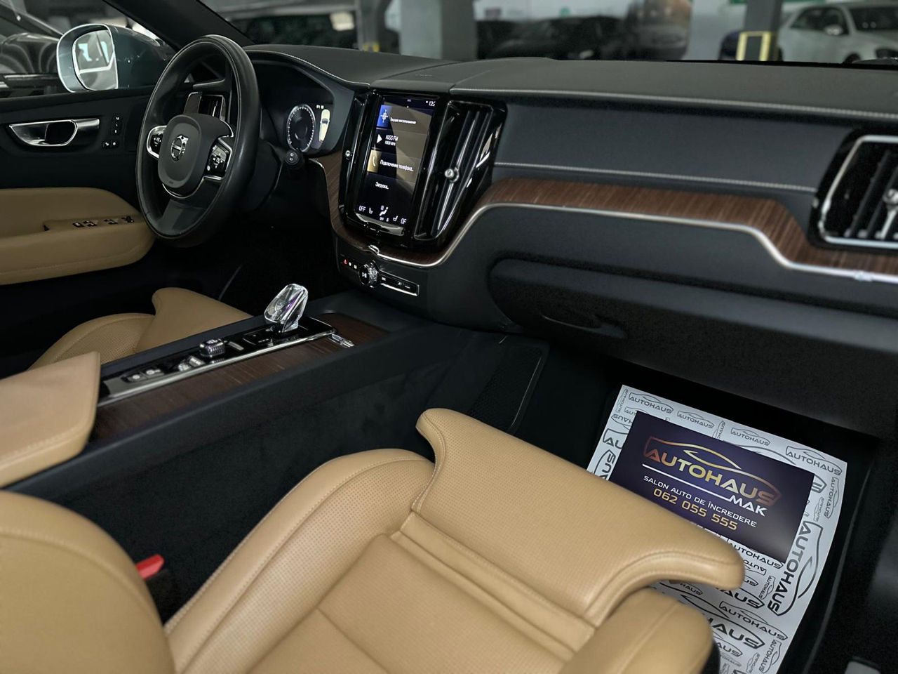 Volvo XC60 2017 - image