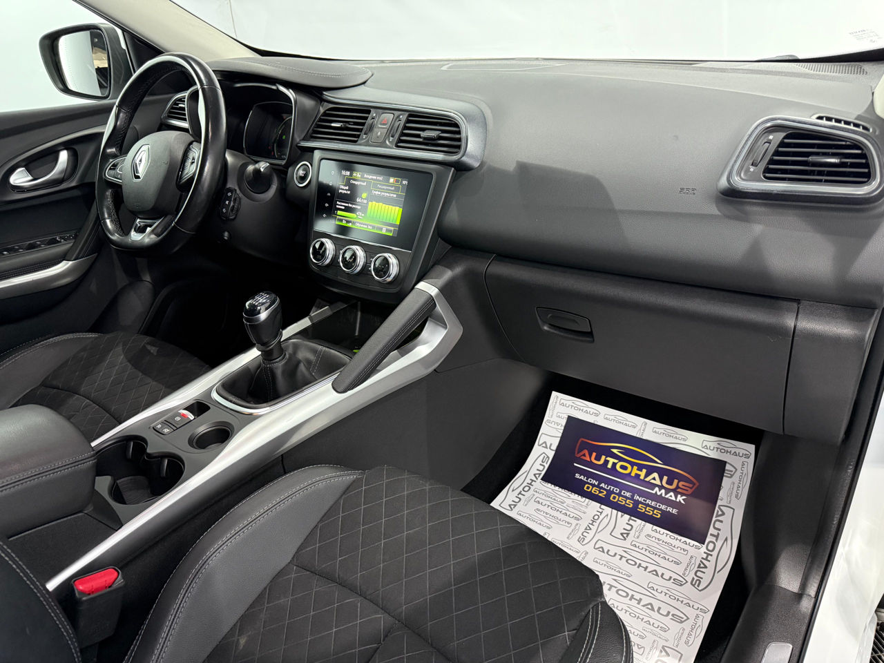 Renault Kadjar I (2015 - ) image